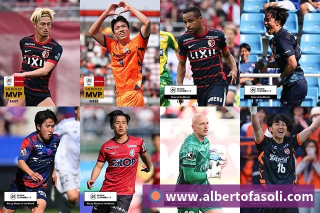 平台展示图