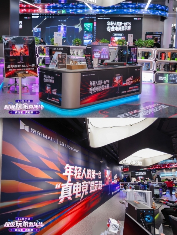 游侠网10